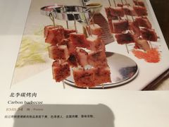 -北李妈妈菜·虾爬子大锅贴(贵和店)