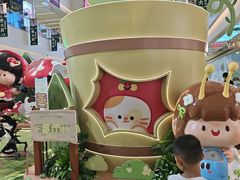 -天河领展广场