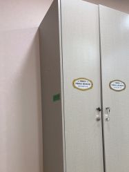 -上海首尔丽格医疗美容医院