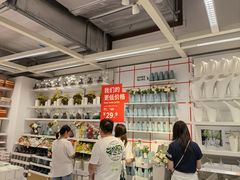 -宜家家居(西安未央商场店)