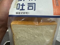 -都市甜心(祥宾店)