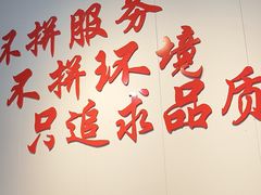 -逢春菜馆天津菜(胜利路店)