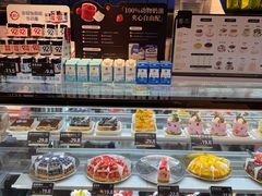 -FANEN法念·烘焙·甜点(万象城店)