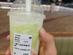 -混果汁(福田领展中心城店)