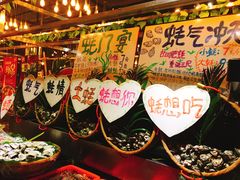 -79号渔船海鲜饭店(华强北店)