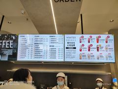 -烫面包·面包烘焙(绿地缤纷城店)