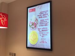 -嘉和一品(长江道店)