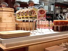 -乡村基·川味现炒大王(熙悦天街店)