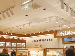 -小飞象面包公社(珠江路金鹰店)