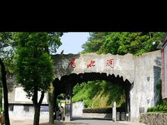 -滴水洞景区