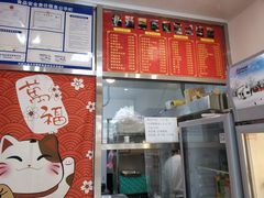 -盖小厨炸串凉皮臭豆腐(图书大厦店)