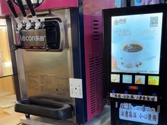 -要得自助火锅(新川路店)