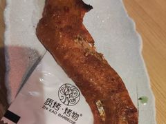-质烤烤物·活烤海鲜(质烤总店)