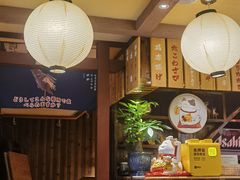 -鸟鹏烧鸟居酒屋(熙龙湾店)