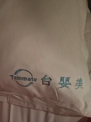 点击看大图 -台湾台婴美月子中心(长沙保利店)