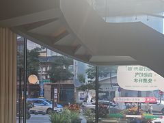 -星巴克臻选(深圳卓悦中心店)