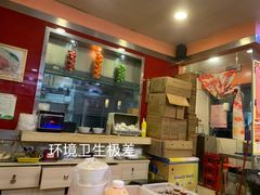 -第一面(东湖西路店)