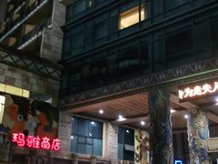 -武汉玛雅海滩水公园