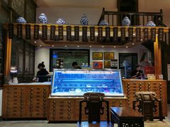-陕拾叁(袁家村店)