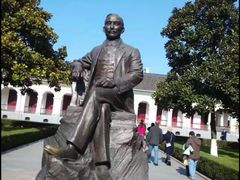 -南京中国近代史遗址博物馆(南京总统府)