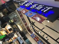 -皇后西斯汀饼店(文化路店)