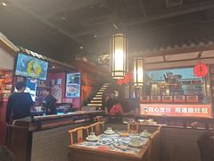 -川流不息·地道川菜·小龙虾(新松江路店)