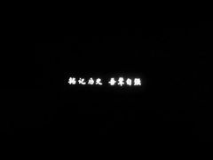 -武商摩尔影城(国广IMAX激光店)