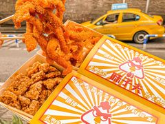 -味子夫鸡柳(解放碑总店)