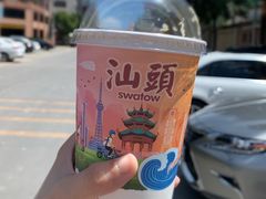 -一杯潮茶·专注潮汕茶饮(朝阳庄店)