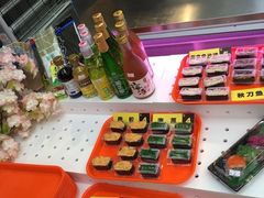 米当先寿司(众圆广场店)-米当先寿司(武商众圆广场店)