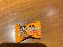 -呷哺呷哺(隆基泰和店)