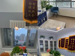 -北京华佳律师事务所(双井店)