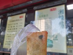 -百年德园(侯家塘店)