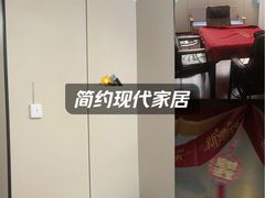 -红茶馆·棋牌·麻将(王庄店)
