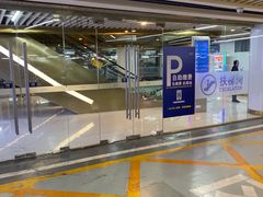 -合生汇购物中心-停车场