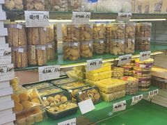 -美嘉华面包西饼店(红胜坊店)