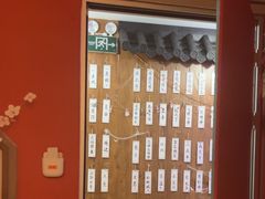 -剧狐剧本杀·月球探案馆(人民广场1号店)