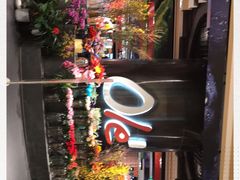 -Olé精品超市(广州太古汇店)