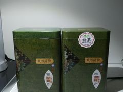 -先春西湖龍井•九曲红梅(杭大路店)