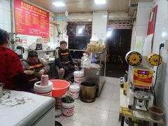 -罗子龙罗家桂花汤圆(曹都巷店)