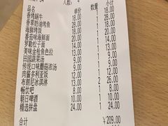 -萨莉亚意式餐厅(彩悦城店)