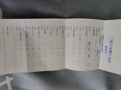 -千滋百味·醉江澜花园餐厅(街道口店)
