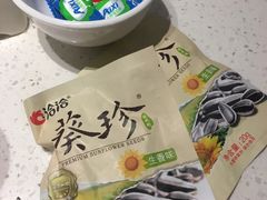 -海底捞火锅(河东万达广场店)