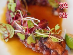 -宁波柏悦酒店·钱湖渔港