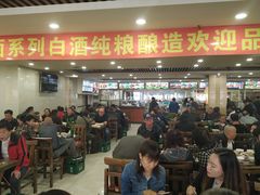 -西塔大冷面(市府大路店)