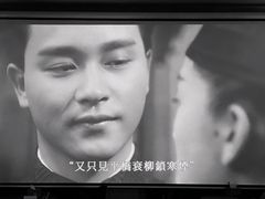 -为你钟情咖啡馆(春熙路太古里步行街店)