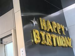 -海底捞火锅(龙湖北京大兴天街店)