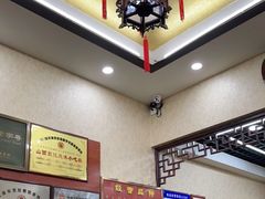 -恒義诚·老鼠窟国营饭店(桥头街店)