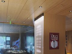 -唐猫庭院·千年陕菜(大唐不夜城店)