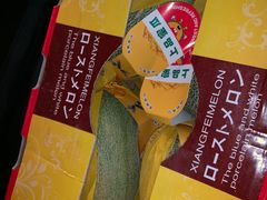 -菜园坝水果市场
